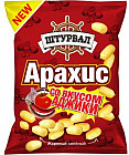Арахис жареный со вкусом аджики