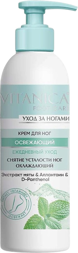 Крем для ног «Освежающий» | Vitanica