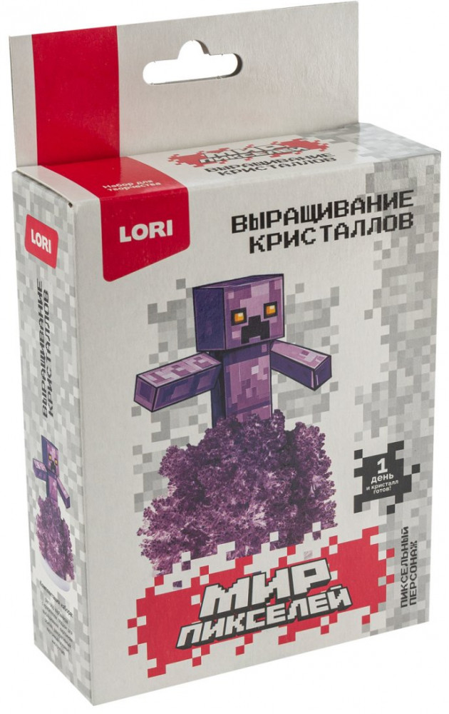 Набор для выращивания кристаллов «Пиксельный персонаж» | Мир пикселей | Lori