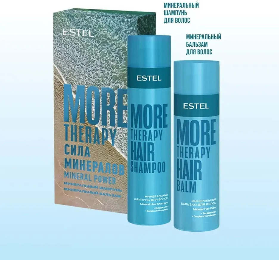 Набор для волос «Сила минералов. More Therapy» | Estel