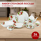 комбинированный