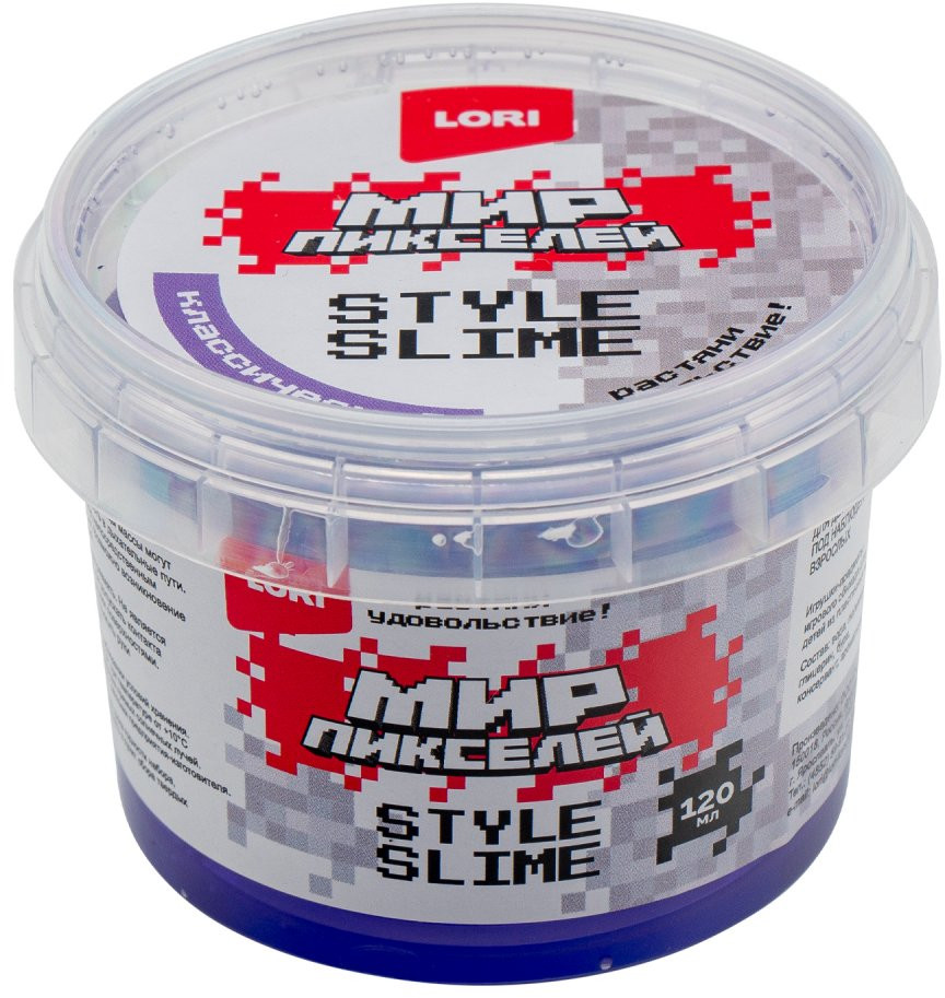 Слайм с ароматом вишни «Классический фиолетовый» | Мир пикселей | Lori
