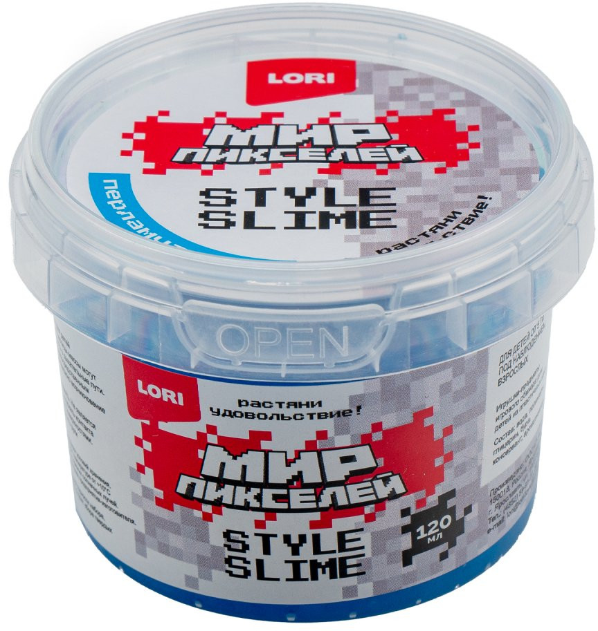 Слайм с ароматом тутти-фрутти «Перламутровый голубой» | Мир пикселей | Lori