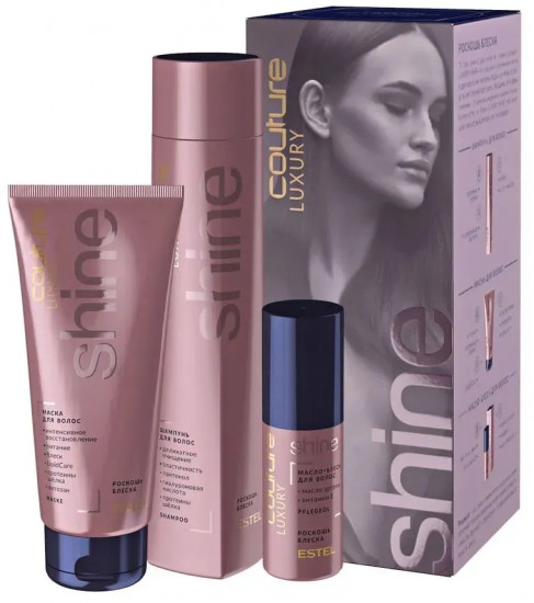 Набор для волос «Luxury Shine»