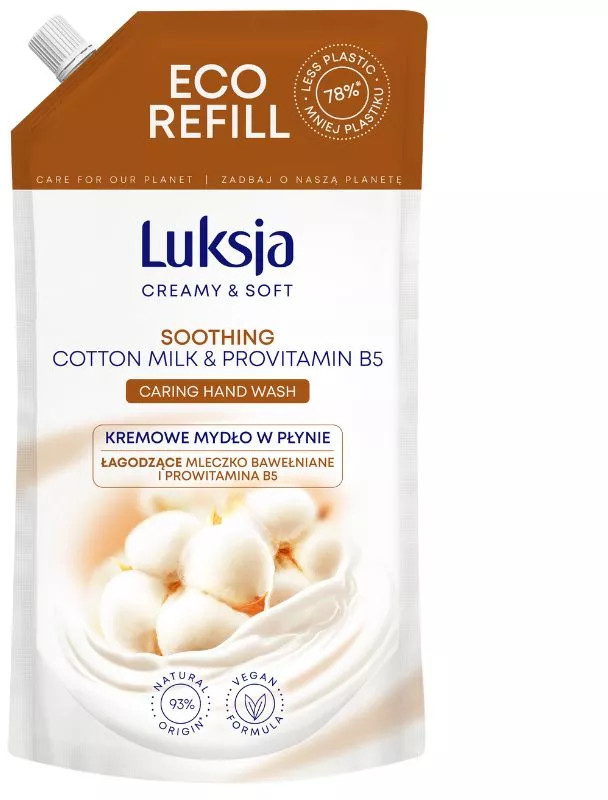 Крем-мыло жидкое успокаивающее «Хлопковое молочко и провитамин B5» | Creamy & Soft | Luksja