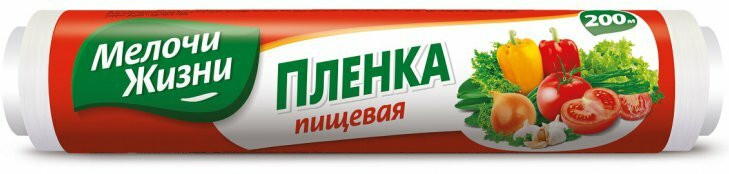 Пленка пищевая | Мелочи жизни