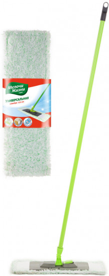 Швабра плоская универсальная