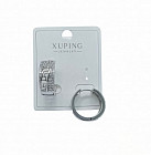 серебристый