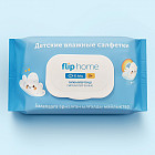 Детские влажные салфетки