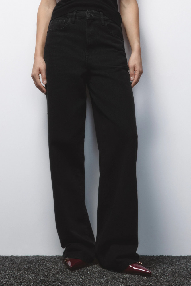 Джинсы женские | Befree