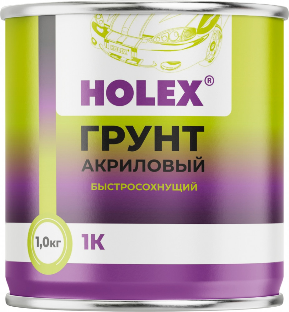 Грунт акриловый быстросохнущий 1К, серый | Holex
