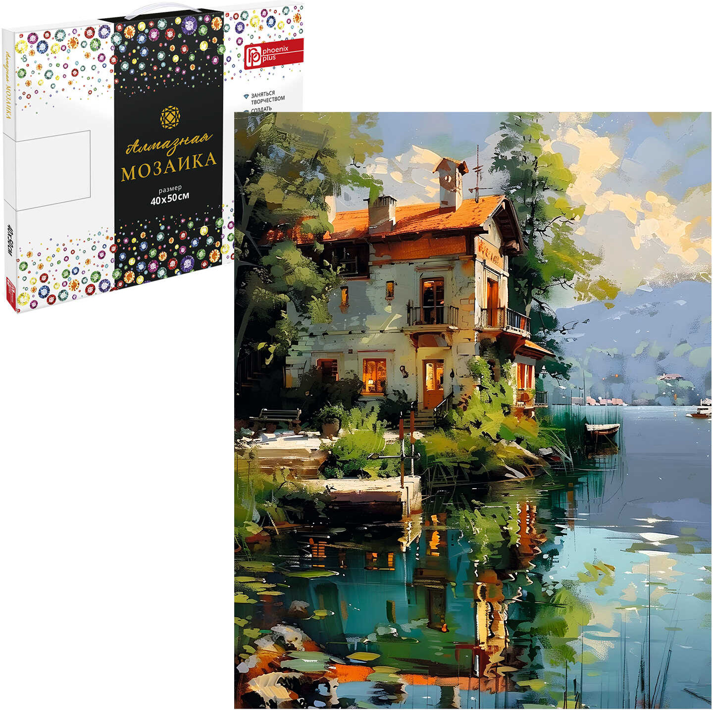 Мозаика алмазная «Дом на озере» | Феникс +