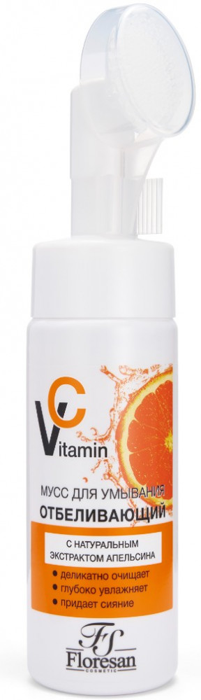 Мусс для умывания с натуральным экстрактом апельсина «Отбеливающий» | Vitamin C | Floresan