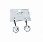 серебряный