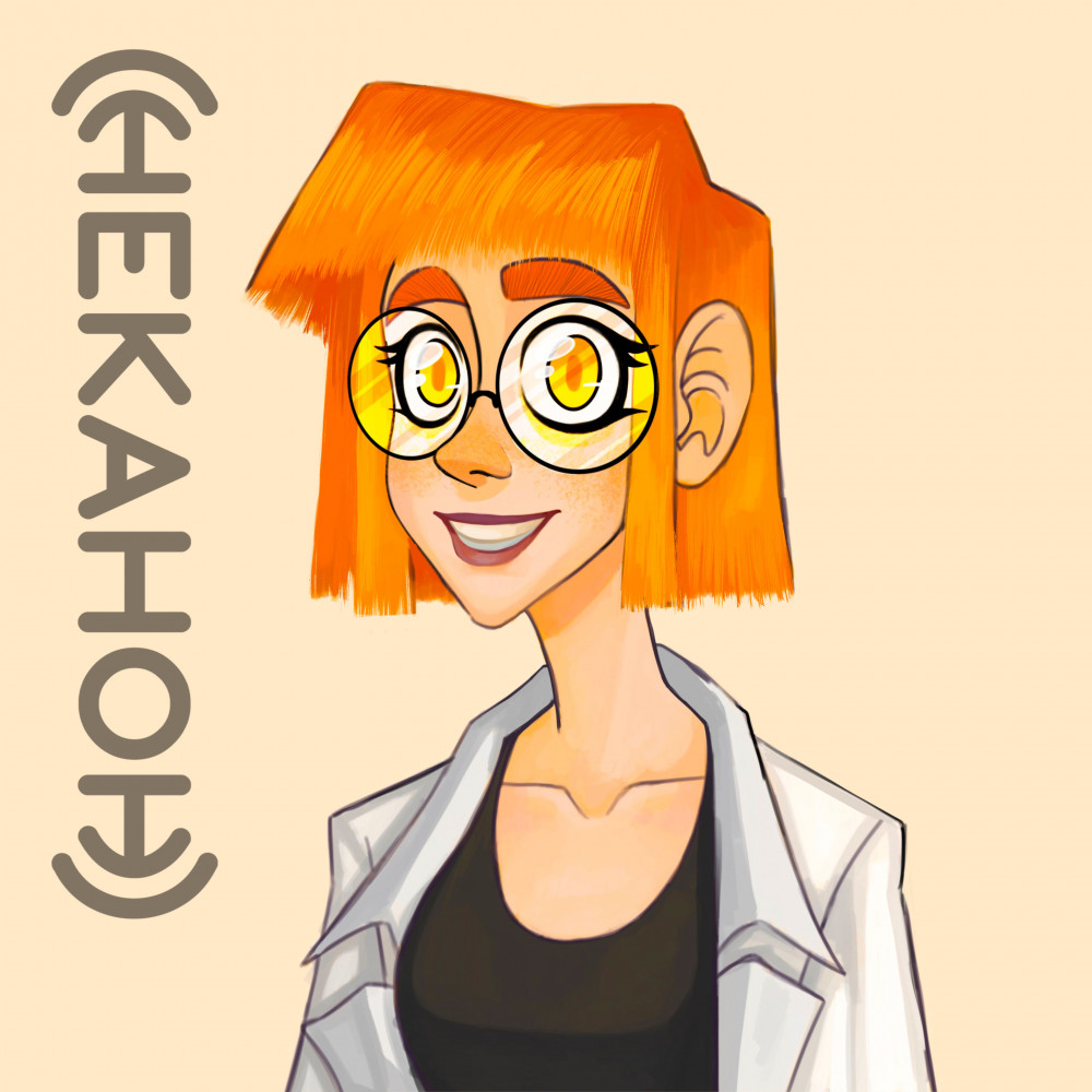 Открытка «Николь»