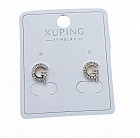 золотистый