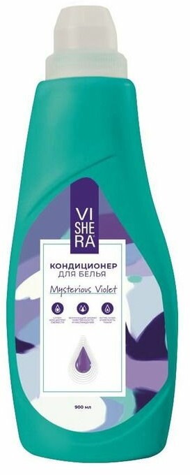 Кондиционер для белья «Mysterious Violet» | VISHERA