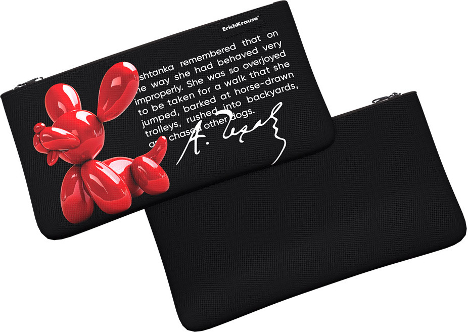 Пенал-конверт | Balloon Dog | Erich Krause