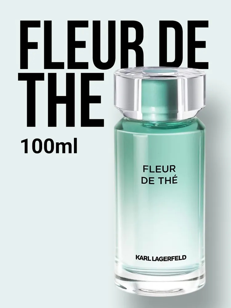 Парфюмерная вода «Fleur de The» | Karl Lagerfeld