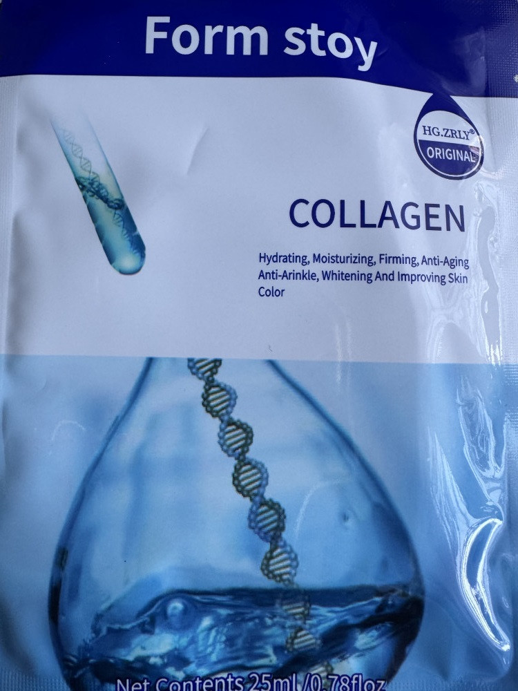 Маска для лица