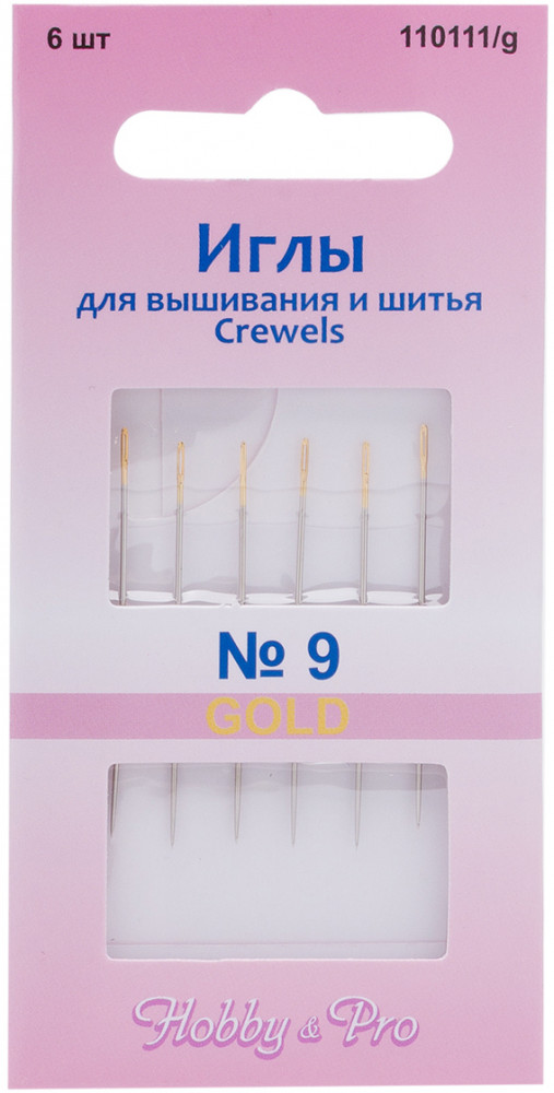 Набор игл для шитья и вышивания | Crewels | Hobby & Pro