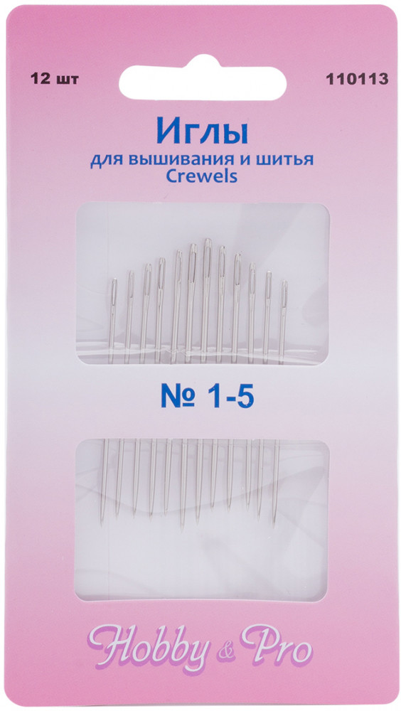 Набор игл для шитья и вышивания | Crewels | Hobby & Pro