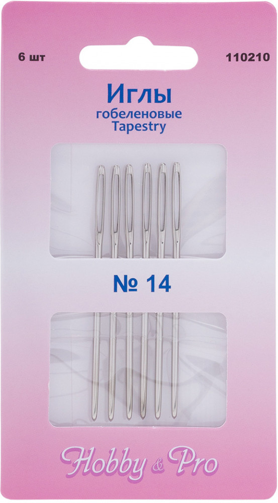 Набор игл ручных гобеленовых | Tapestry | Hobby & Pro