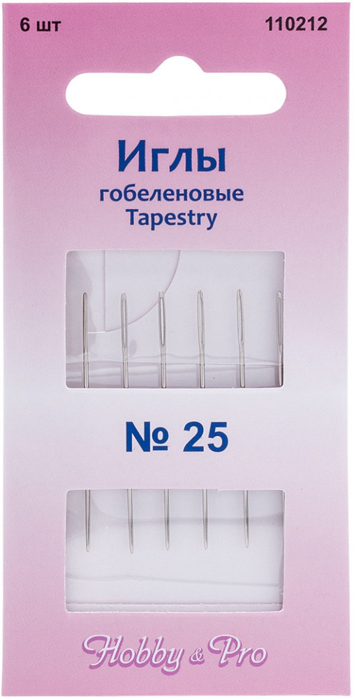 Набор игл ручных гобеленовых | Tapestry | Hobby & Pro