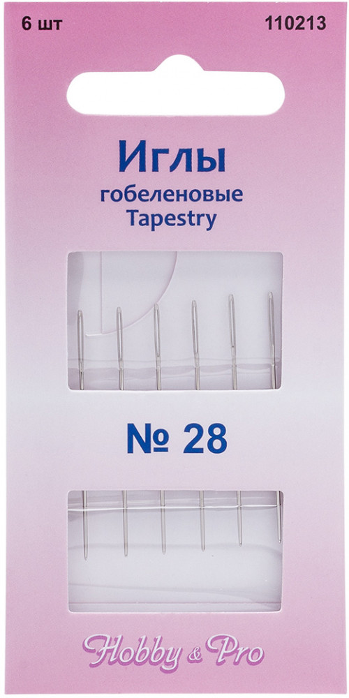 Набор игл ручных гобеленовых | Tapestry | Hobby & Pro
