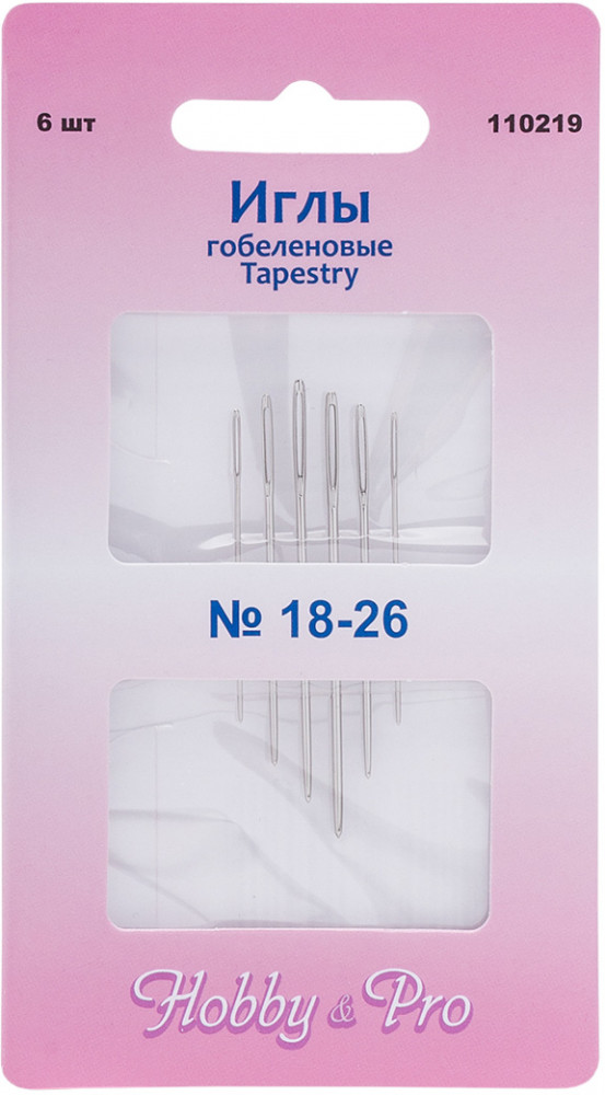 Набор игл ручных гобеленовых | Tapestry | Hobby & Pro