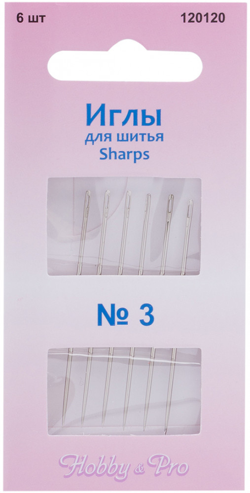 Набор игл для шитья | Sharps | Hobby & Pro