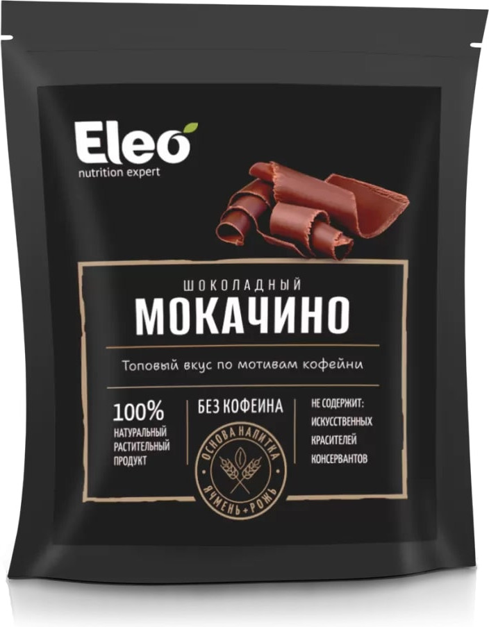 Напиток ячменный «Шоколадный мокачино» | Eleo