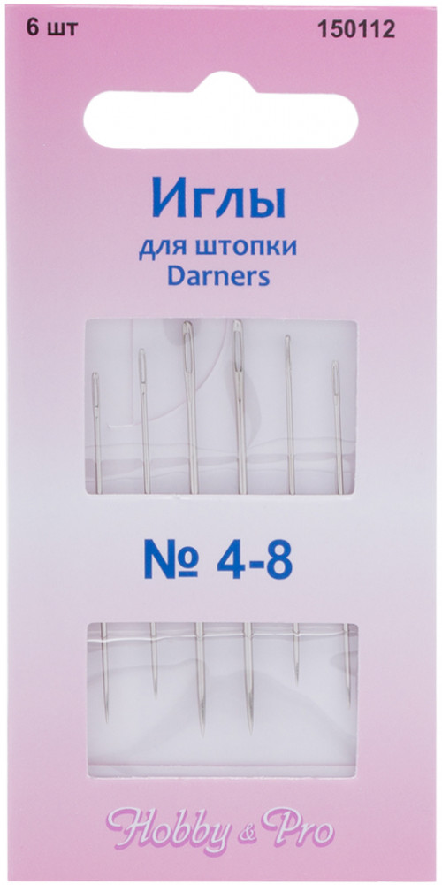 Набор игл для штопки | Darners | Hobby & Pro
