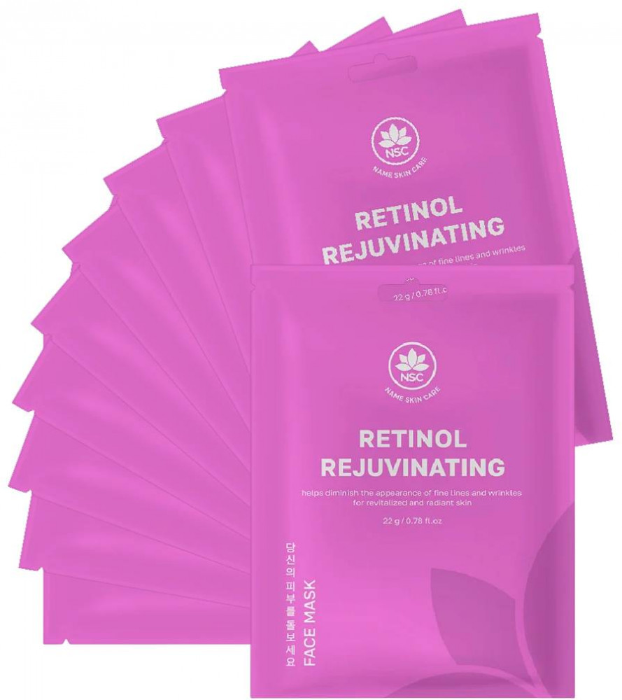 Набор масок для лица омолаживающая с ретинолом «Retinol Rejuvinating» | Name skin care
