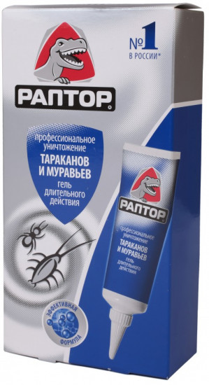 Гель от тараканов и муравьев (75 мл)