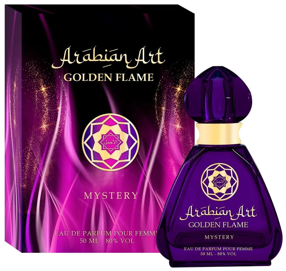 Парфюмированная вода «Golden Flame Mystery» | Arabian Art | Sergio Nero
