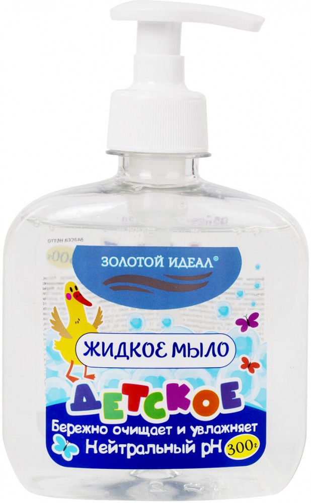Мыло жидкое «Детское» | Золотой идеал