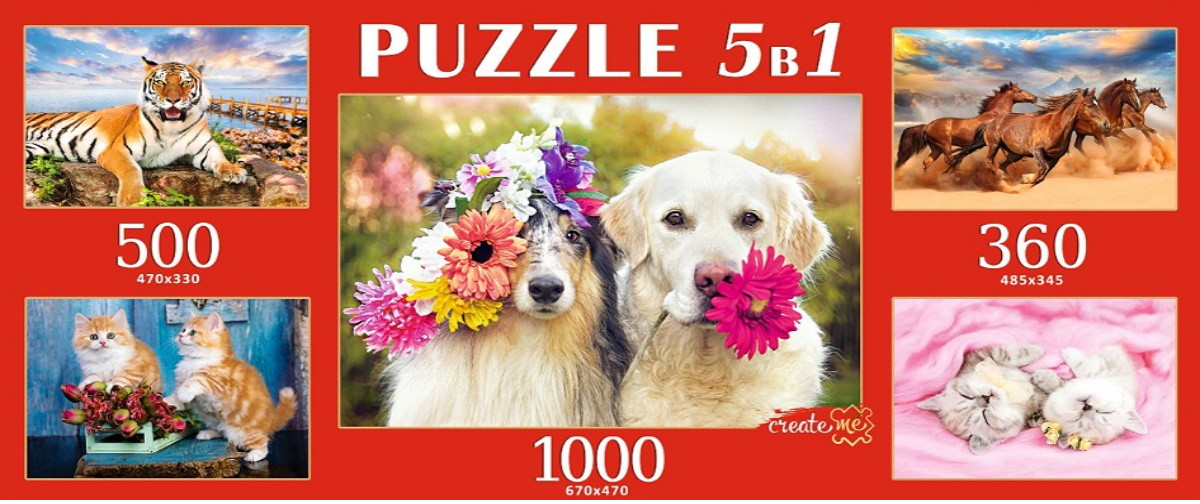 Набор пазлов «Прекрасные животные» | Create me | Рыжий кот