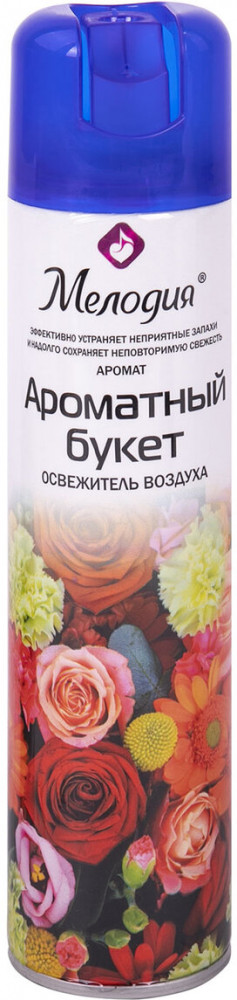 Освежитель воздуха «Ароматный букет» | Мелодия