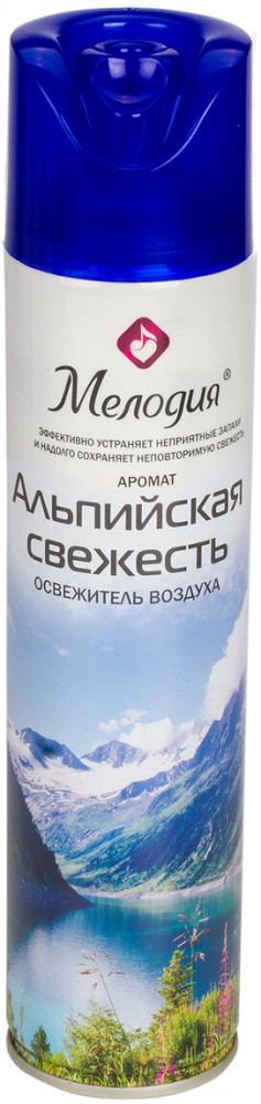 Освежитель воздуха «Альпийская свежесть» | Мелодия