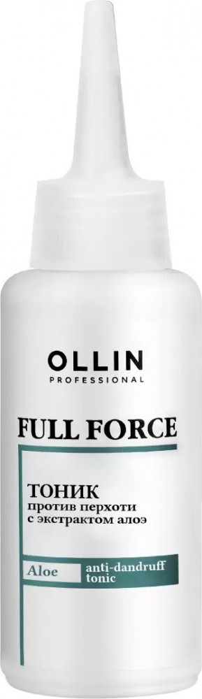 Тоник для кожи головы против перхоти с экстрактом алоэ | Full Force | Ollin Professional