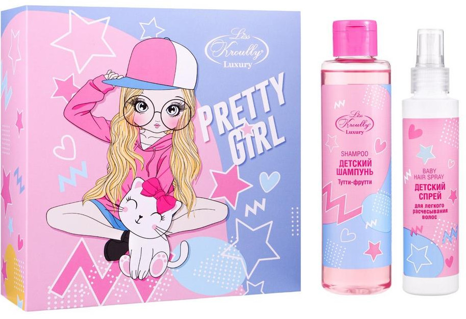 Набор подарочный для ухода за волосами девочек «Pretty Girl» | Liss Kroully LLP
