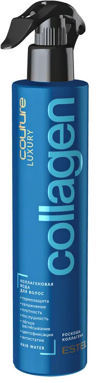 Коллагеновая вода для волос «Luxury Collagen» | Haute Couture | Estel
