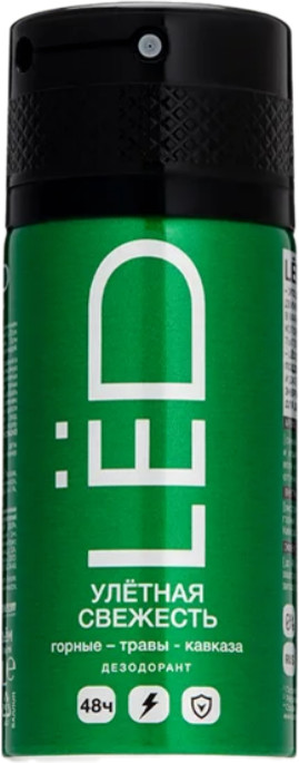 Дезодорант-спрей мужской «Улётная свежесть» | LЁD