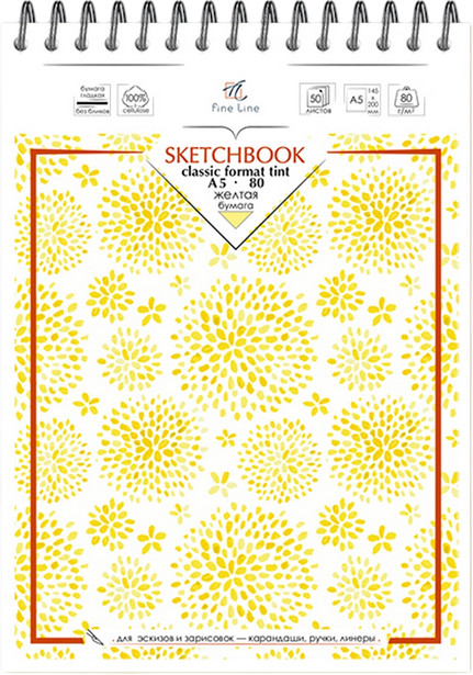 Скетчбук | Fine Line Classic | Полином