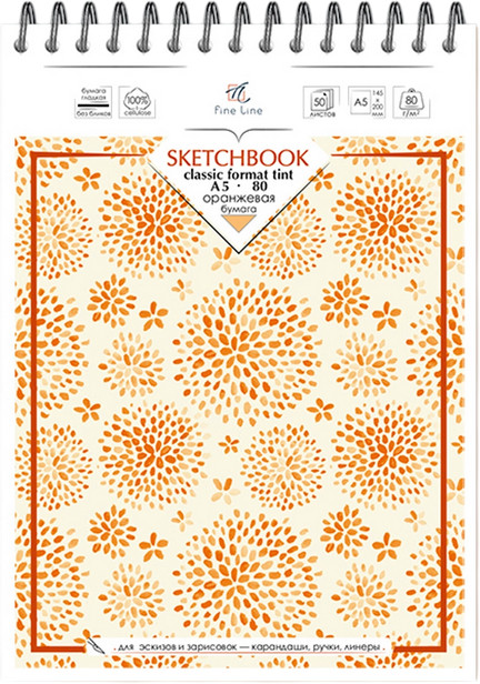 Скетчбук | Fine Line Classic | Полином