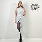 серебристый