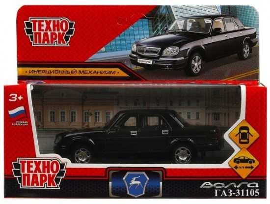 Машина инерционная «ГАЗ-31105. Волга»