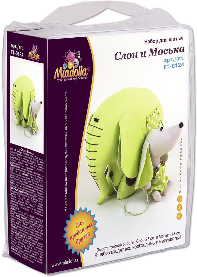 Набор для шитья «Слон и Моська» | Miadolla