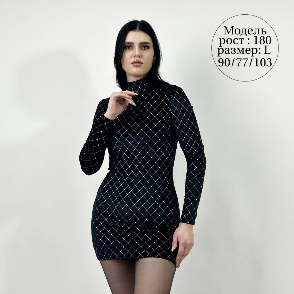 Платье женское | TATI BARVI